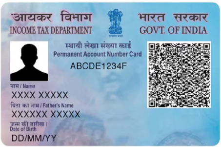 PAN Card printing service by ROYALPRINT